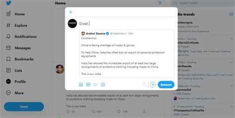 arti kata qrt  seliweran  twitter   mengunggahnya