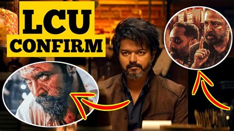 Leolcu 😱 Leo Connect With Lcu Leo Movie Review Thalapathy Vijay