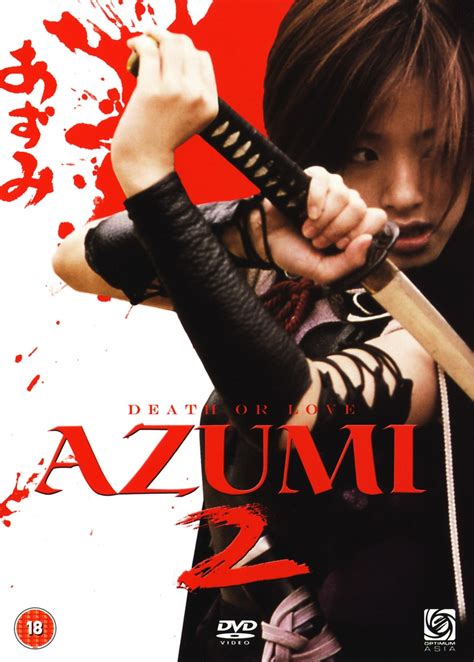 Azumi 2: Death or Love | Jmoviestore|Japanese Movie Online Store