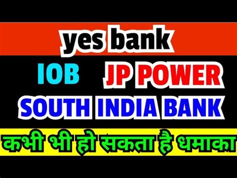 Yes Bank Latest News Yes Bank Share Analysis Jp Power Latest News