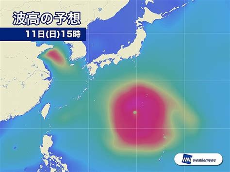 大型の台風10号 15日頃、強い勢力で西日本に上陸のおそれ ライブドアニュース