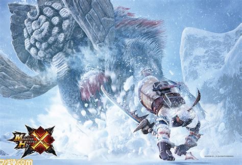 《魔物獵人xmonster Hunter X》怪物圖鑑4月上市！ 香港手機遊戲網 Gameappshk