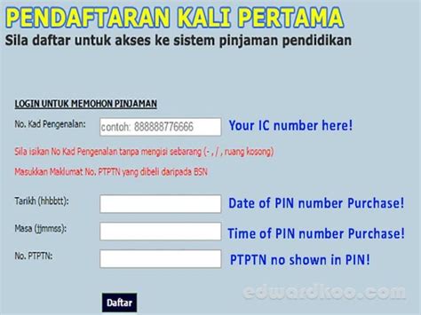 PTPTN Student Loan Application Guide OOK Blog