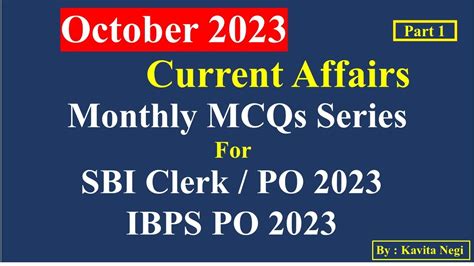 Current Affairs Monthly Mcq Series October Part Ibps Po Sbi