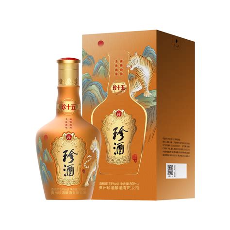 珍酒（zhenjiu 珍十五虎年生肖酒 酱香型白酒 53度 500ml1 酒中珍品 珍藏酱香 京东商城【降价监控 价格走势 历史价格