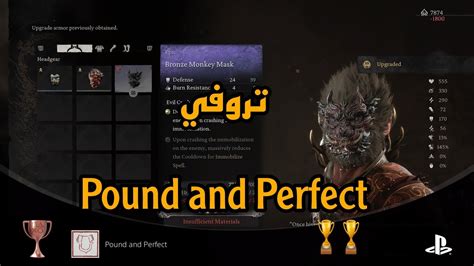 Black Myth Wukong Pound And Perfect Youtube