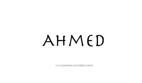 Tattoo Design Name Ahmed Name Tattoo Designs Tattoo Designs Name Tattoo