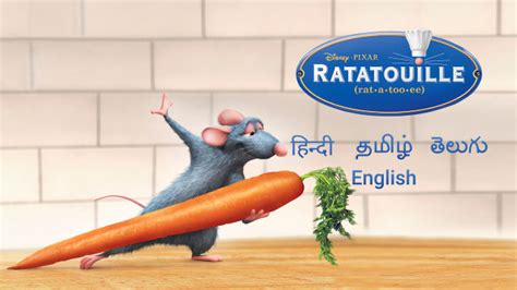 Watch Ratatouille Disney Hotstar