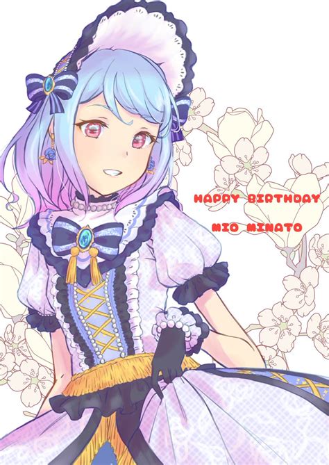 湊みお生誕祭 湊みお生誕祭2023 みおちゃんお誕生日おめでとう 」柳【低浮上】のイラスト