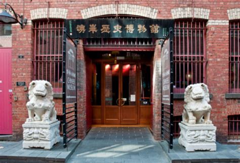 Chinese Museum - Chinatown Melbourne