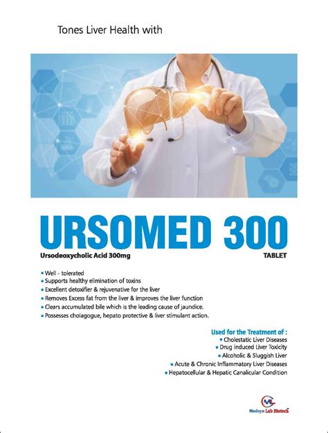 URSOMED 300 Medsyn Lab Biotech Best PCD Pharma Company Third