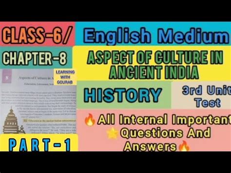 Class English Medium History Chapter Wbbse Class History Chapter