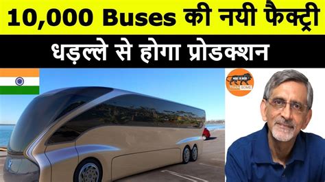 Biggest Olectra Greentech To Set Up Indias Biggest Electric Bus