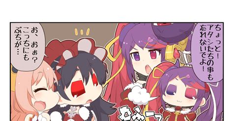 4コマ ぷちこね238 幽霊導師のマンガ ぷちこね プリコネr プリンセスコネクトredive Pixiv