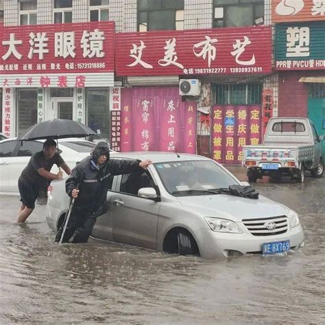 保卫科 闻“汛”即动，风雨中的逆行者！刘晓程积水东庞矿