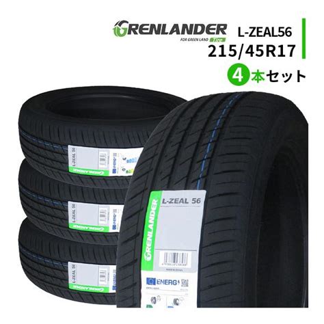 4本セット 215 45r17 2024年製造 新品サマータイヤ Grenlander L Zeal56 215 45 17 Gl