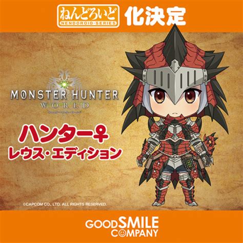 Monster Hunter Nendoroid just announced! : r/MonsterHunter