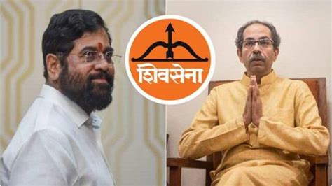 Uddhav Thackeray उद्धव ठाकरेंना मोठा दिलासा निवडणूक आयोगाकडून ‘ही