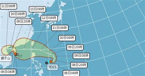 颱風「圓規」生成 最新路徑曝光 恐為「2地區」帶來猛烈雨勢 Ctwant Line Today