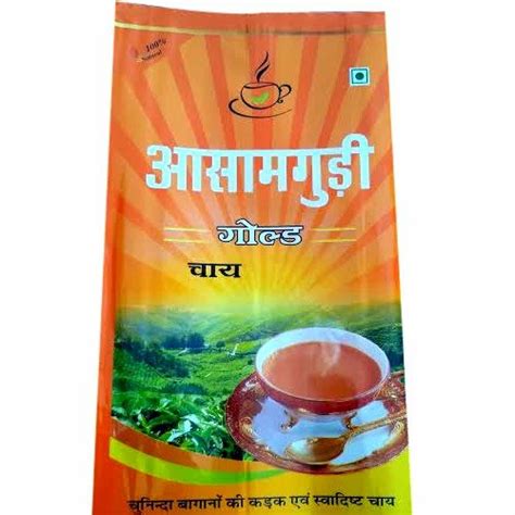 Organic Assam Gold Ctc Tea At Rs 320kilogram In Jodhpur Id 14131912233