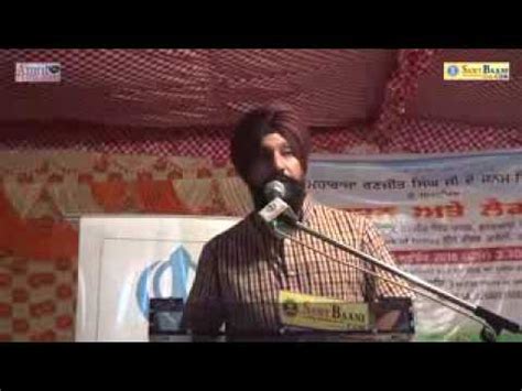 Th Century Sikhs Dr Sukhpreet Singh Udhoke Youtube