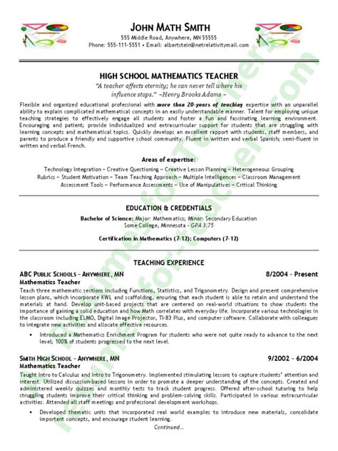 Sample Math Teacher Resume Pdf Teachers Mathematics