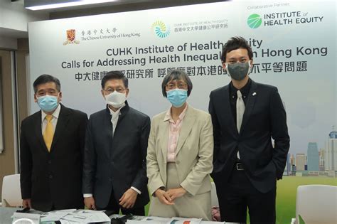 Cuhk Institute Of Health Equity Calls For Addressing Health