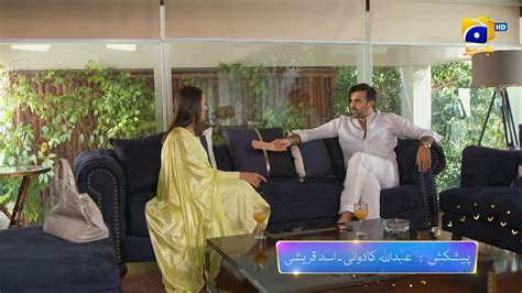 Daraar Nd Last Episode Promo Tomorrow At Pm On Har Pal Geo