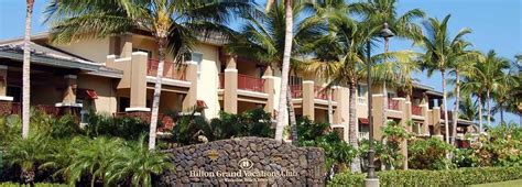 Kohala Suites by Hilton Grand Vacations | Big Island Guide