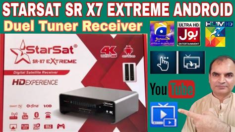 Starsat SR X7 Extreme android 4K Duel Tuner Receiver - YouTube