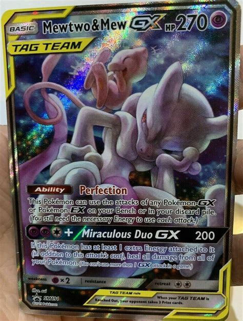 Full Art Mewtwo Mew Gx Tag Team Pokemon Black Star Promo Sm Holo