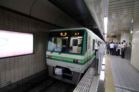 Sendai Subway > Sendai