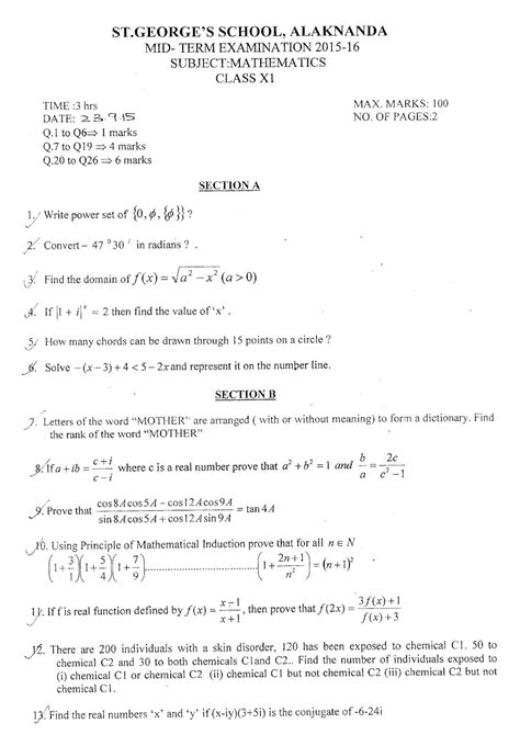 Maths4all Class Xi Mathematics St Georges School Alaknanda First