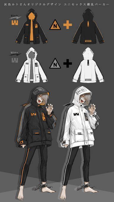 Techwear Drawing Techwear Art Drawing Clothes Art Clothes Fashion