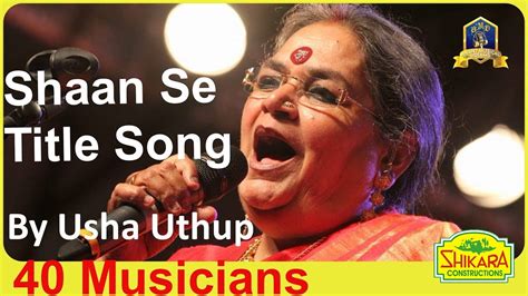 Tribute To Pancham Da By Usha Uthup Di I R D Burman I Pyareshaan Se I