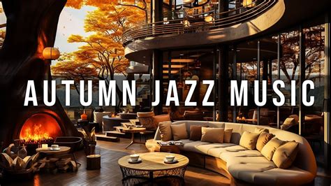 Cozy Fall Coffee Shop Ambience And Smooth Piano Jazz Music 🍂 Relaxing