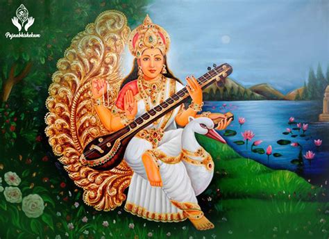 Saraswati Stotram Puja Online Booking Pujaabhishekam