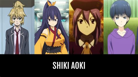 Shiki AOKI | Anime-Planet