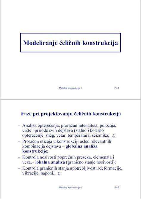 PDF Modeliranje čeličnih konstrukcija grf bg ac rs PDF