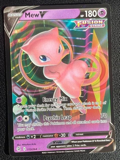 Mew V 113 264 Ultra Rare Pokémon Fusion Strike Kaufen auf Ricardo