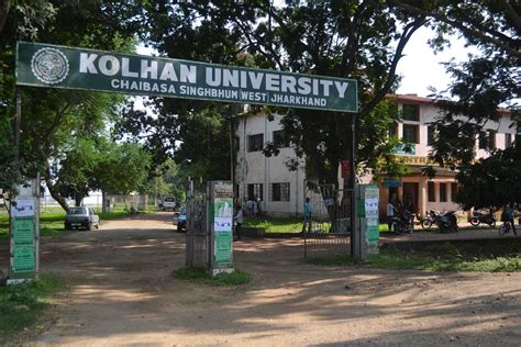 Details more than 124 kolhan university logo - camera.edu.vn