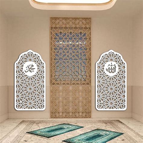 3D Islamic Pattern Cut Out Wall Art Double panel Kubah Mihrab Kerawang ...