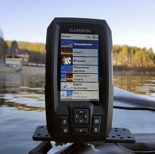 GPS-Эхолот Garmin Striker plus 4 Распродажа!