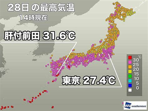 関東など昨日ほど気温上がらず 湿度低くカラッとした暑さ ライブドアニュース