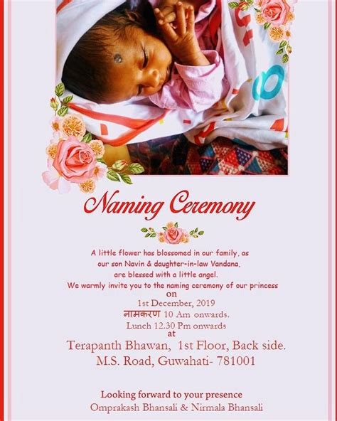 A Naming Ceremony Invitation Card With A Bonny Baby Girl Dressed In