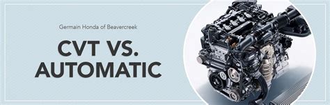 CVT vs Automatic | CVT Transmission Pros and Cons | Dayton, OH