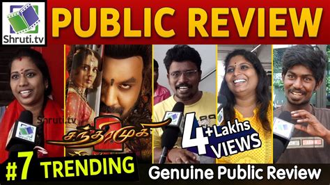 Chandramukhi Public Review Raghava Lawrence Vadivelu