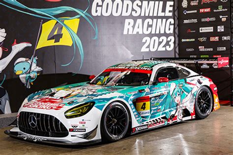 1 64 Scale Good Smile Hatsune Miku AMG 2021 SUPER GT 54 OFF