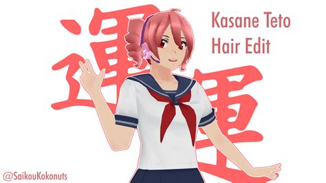 Ys X Mmd Teto Kasane Hair Edit By Saikoukokonuts On Deviantart