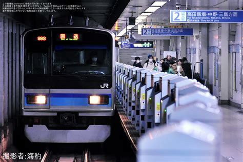 2nd Train 【jr東】e231系800番台ミツk4編成、東京メトロ東西線内試運転の写真 Topicphotoid85676